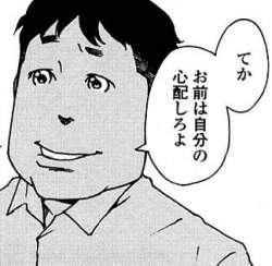 36477 B