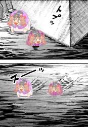 817392 B