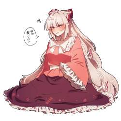 831844 B