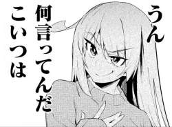 217937 B