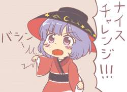 45534 B