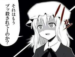 146648 B