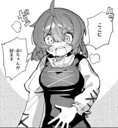 387714 B