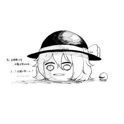 656535 B