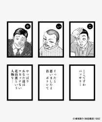 158699 B