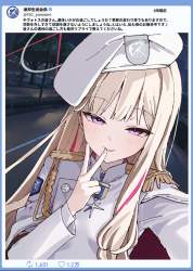 1348564 B