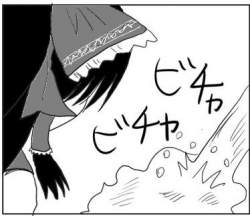 22772 B