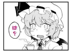 42994 B