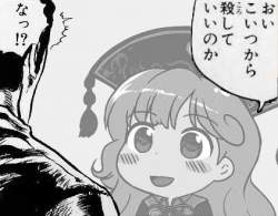 157957 B