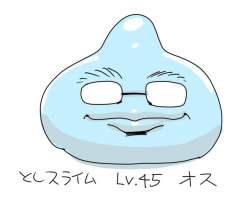 47433 B