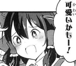 27138 B