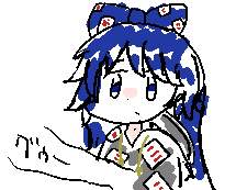 5637 B