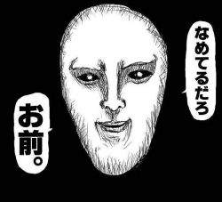 11599 B