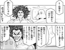 125683 B