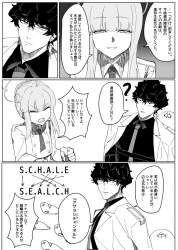835266 B