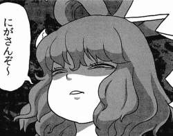 54654 B