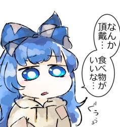 161317 B