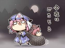 68660 B