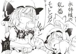 161284 B