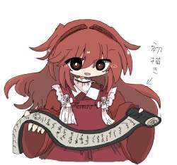 115475 B