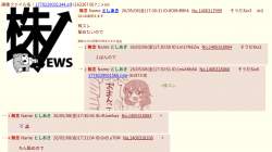 347516 B