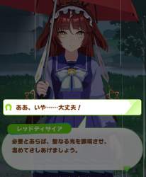 1177659 B