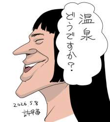 92279 B