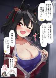 1307474 B