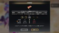 133609 B