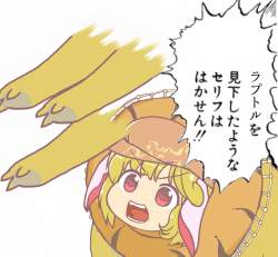 727991 B