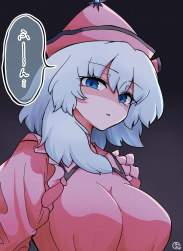 297966 B
