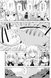 1598597 B