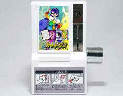 351081 B