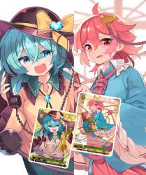 2642355 B