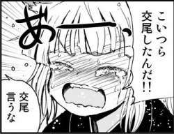 55444 B
