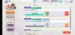 1340953 B