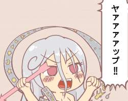 53174 B