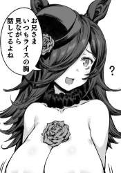 829743 B