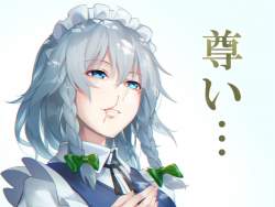 755139 B