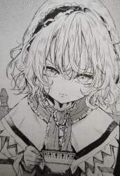 763253 B