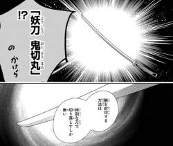 136633 B