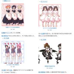 674756 B