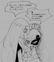 217498 B