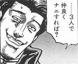 20642 B
