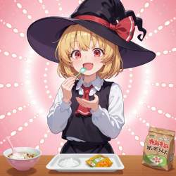 1610958 B