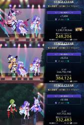 1246373 B