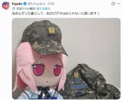 41469 B