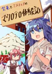 403574 B