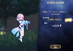 116895 B