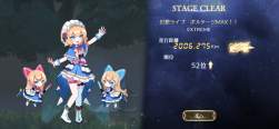 2923645 B